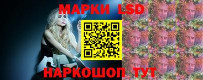 a pvp Краснокаменск
