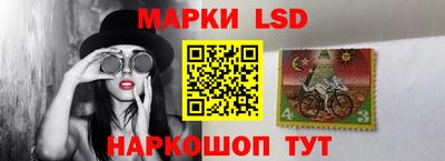 a pvp Краснокаменск