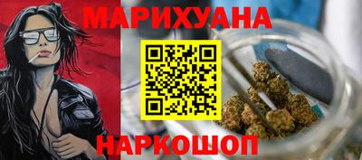 бошки Краснознаменск