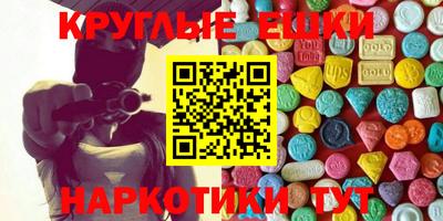 бошки Краснознаменск