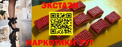 бошки Краснознаменск