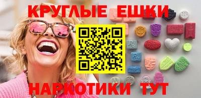 a pvp Краснокаменск
