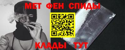 бошки Краснознаменск