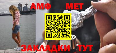 a pvp Краснокаменск