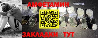 бошки Краснознаменск