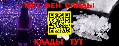 a pvp Краснокаменск