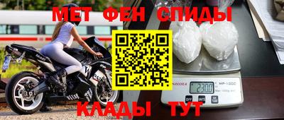 a pvp Краснокаменск