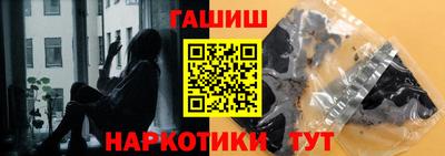 a pvp Краснокаменск