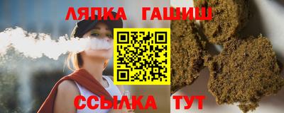 a pvp Краснокаменск