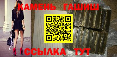 a pvp Краснокаменск
