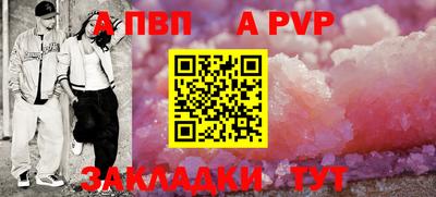 бошки Краснознаменск
