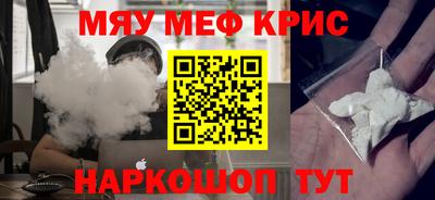 a pvp Краснокаменск
