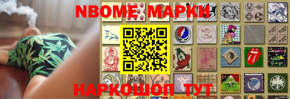 кракен как войти  Вход с VPN  Лсд 25 экстази ecstasy  LSD-25 экстази  Коломна  ЛСД экстази кислота 