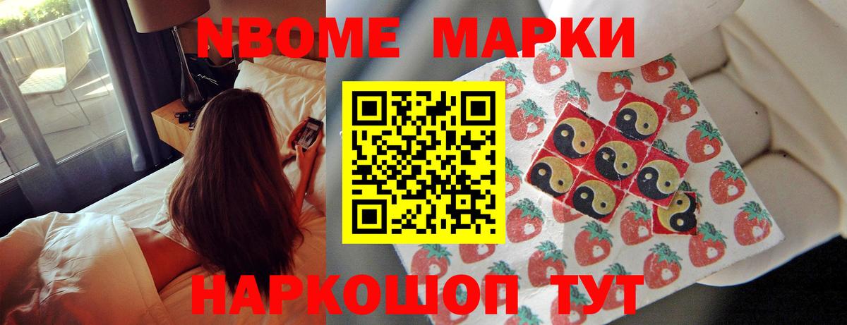 Лсд 25 экстази кислота Коломна